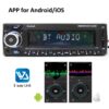 1 Din Car Audio DAB Plus Auto Radio Bluetooth A2DP Handsfree RDS FM AM TF  USB Aux APP Remote ISO Stereo System Head Unit 1089DAB - AliExpress