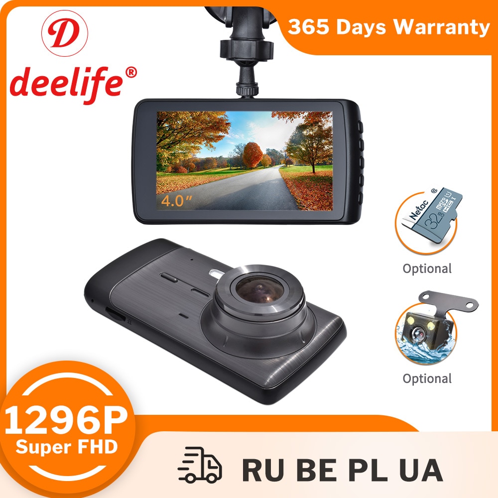 AZDOME M560-3CH 3 Channel Dash Cam 4” IPS Touch Screen Built-in 128GB eMMC  Storage