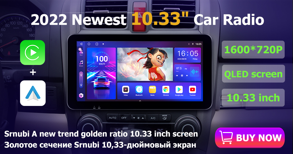 Android 11 Car Radio for Honda CR-V 3 RE CRV 2007-2011 Multimedia