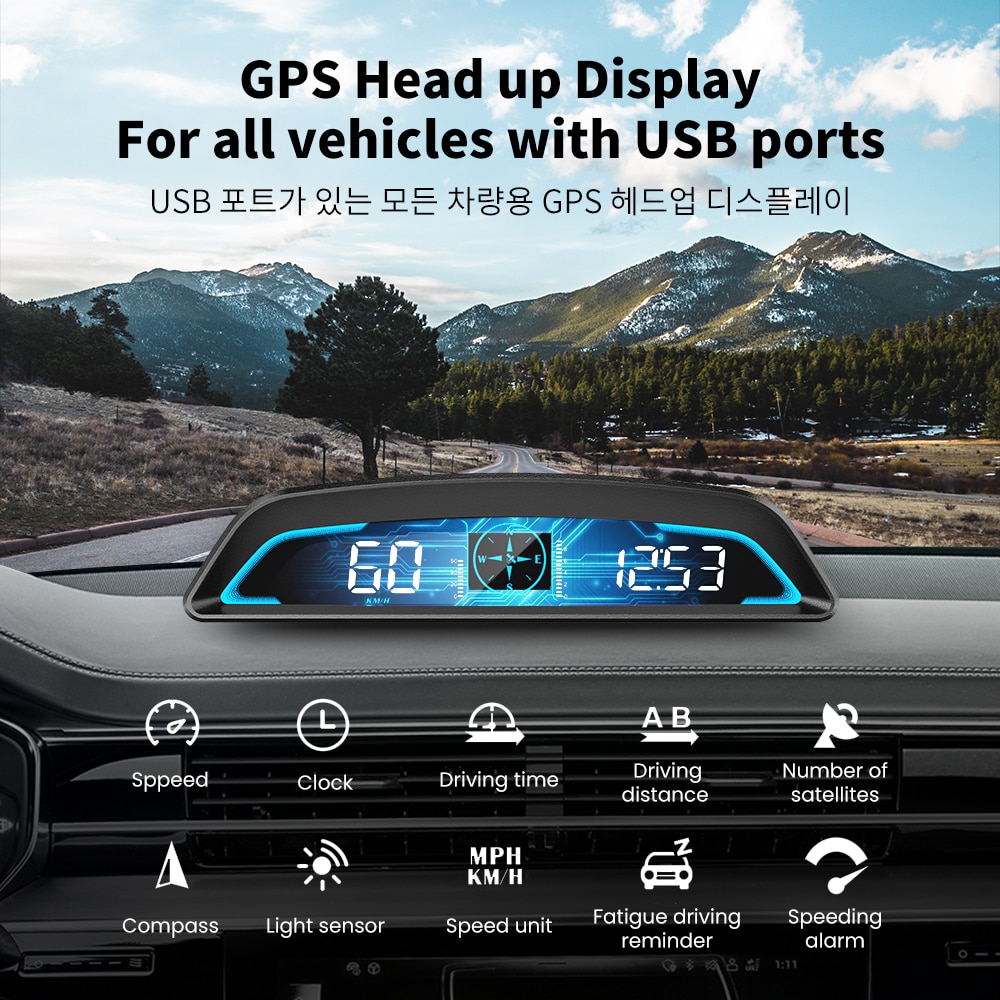 G3 GPS Car HUD Speedometer Head Up Display Digital Reminder Alarm,  Speedometer, Electronics Accessories For All Cars - Robaizkine - Car  Electronics Store